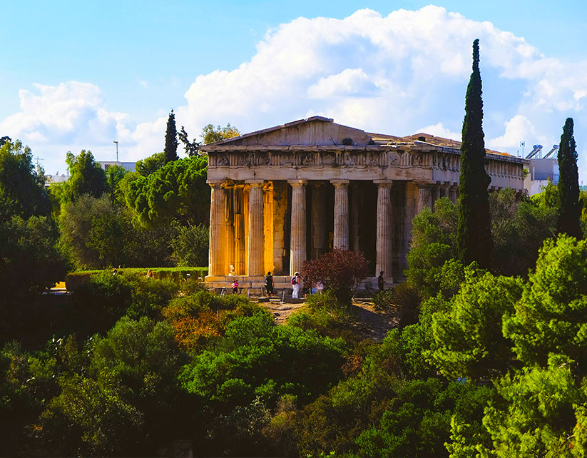 ATENAS