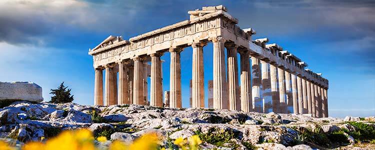 ATENAS
