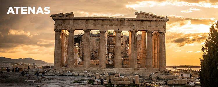 ATENAS