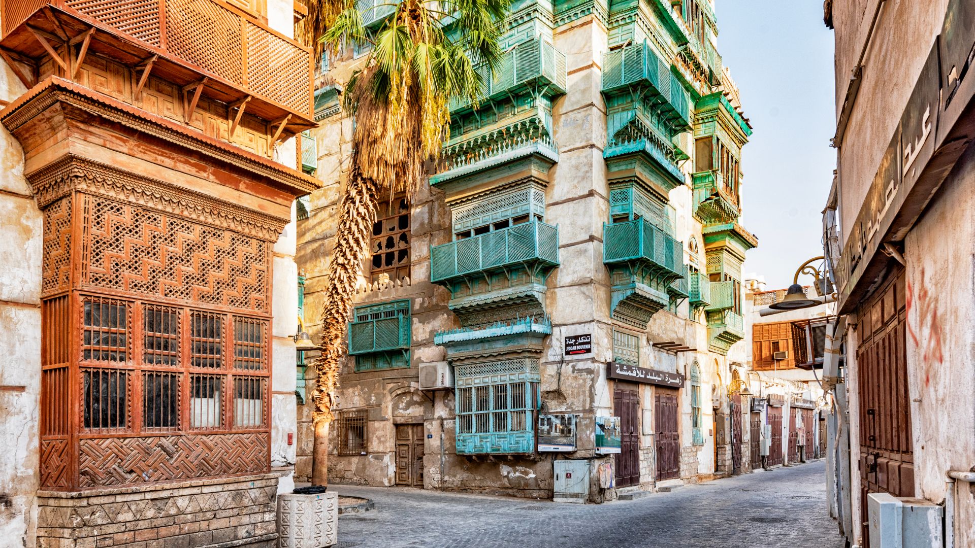 DESCUBRE ARABIA SAUDÍ