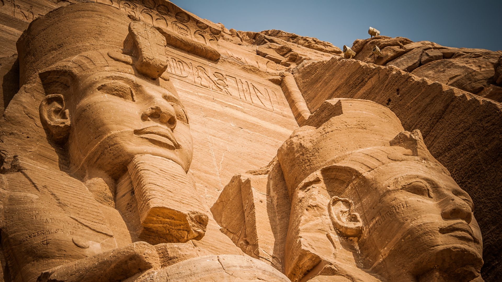 Abusimbel