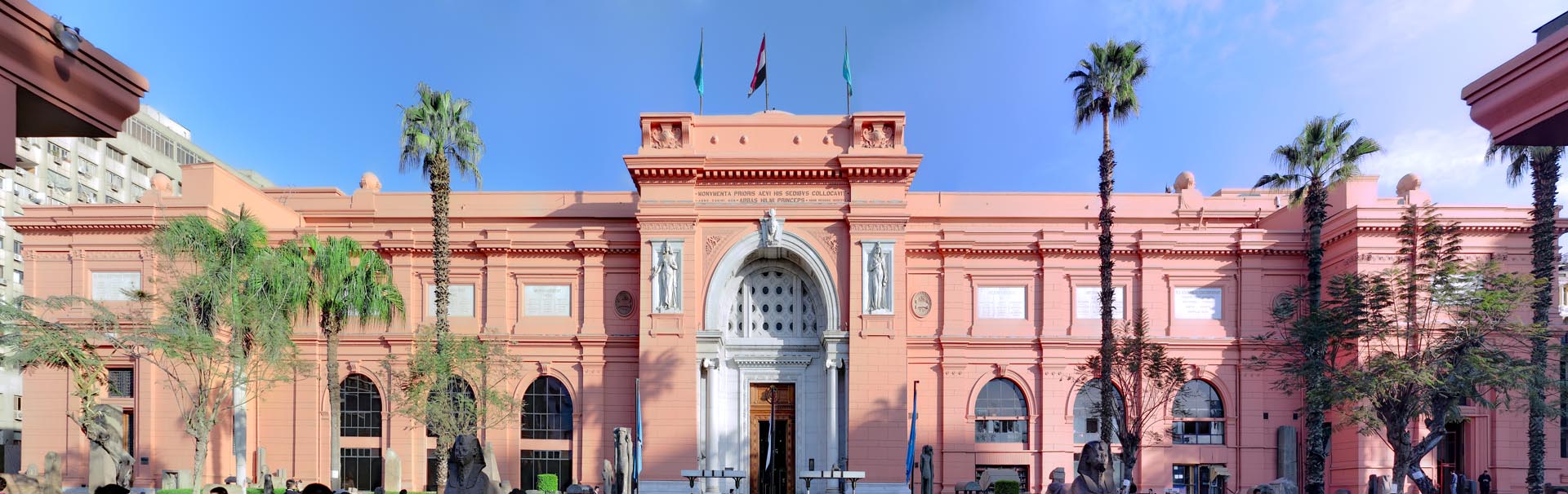 ESCAPADA A EL CAIRO