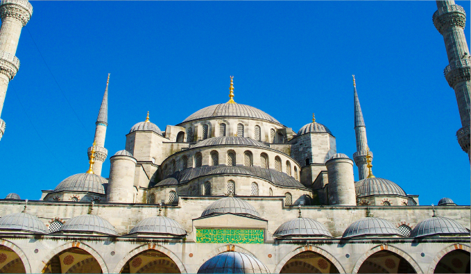 KILISE