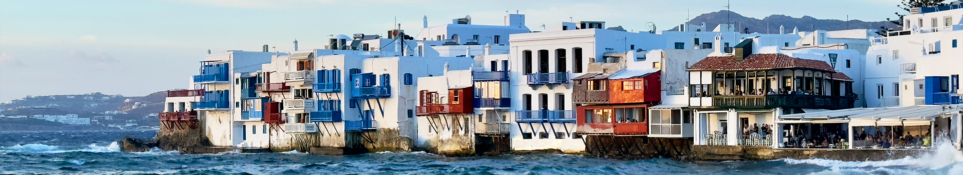 MAR SOÑADO ATENAS