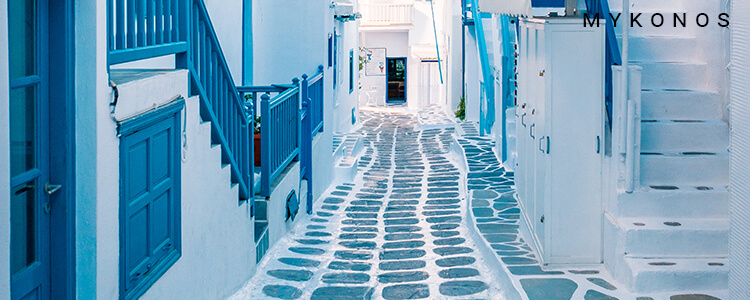 MAR SOÑADO ATENAS