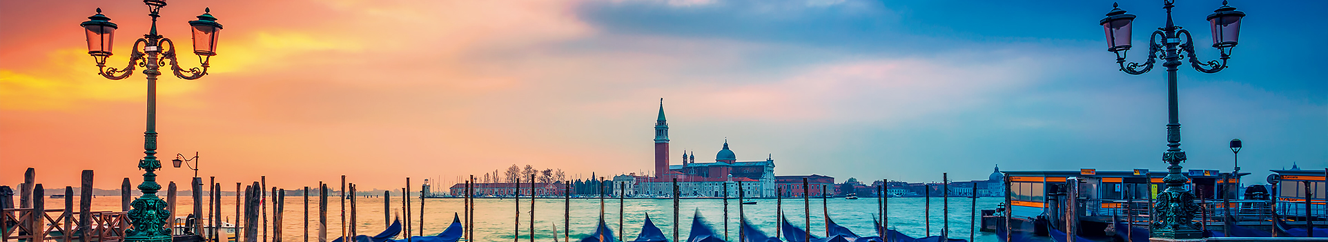 SERENISSIMA (VCE-ROM)